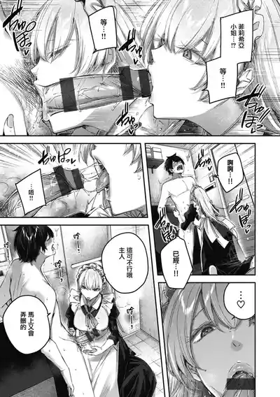 第76頁圖