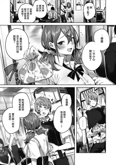 第92頁圖