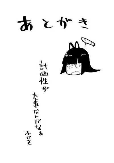 第148頁圖