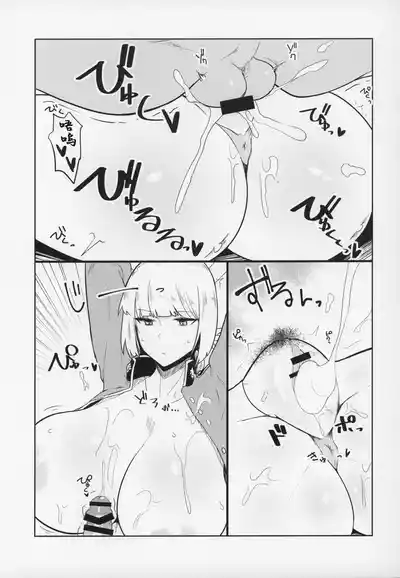 第16頁圖