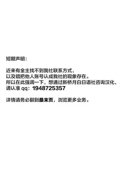 第200頁圖
