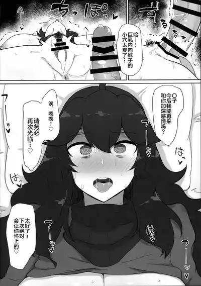 第212頁圖