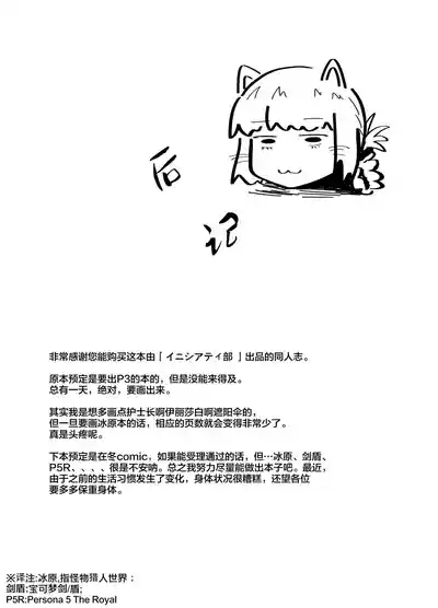 第92頁圖