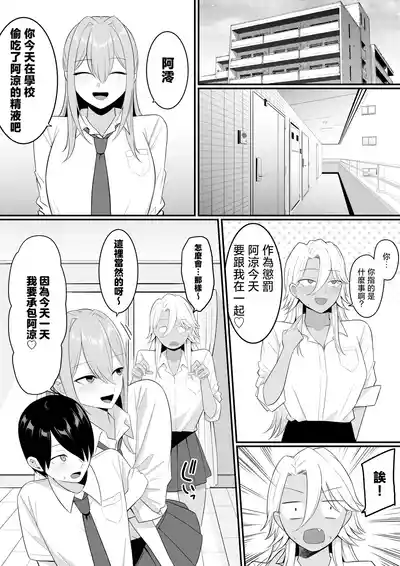 第24頁圖