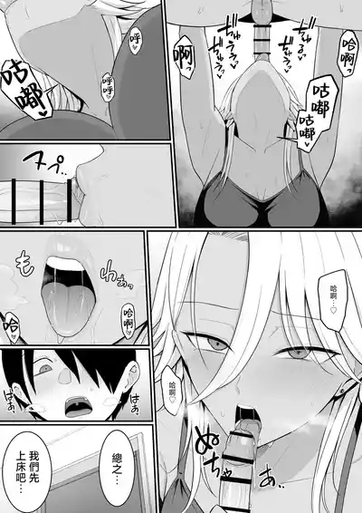第56頁圖