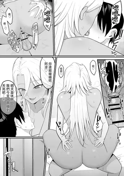 第60頁圖