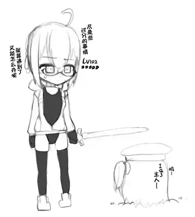 第188页图