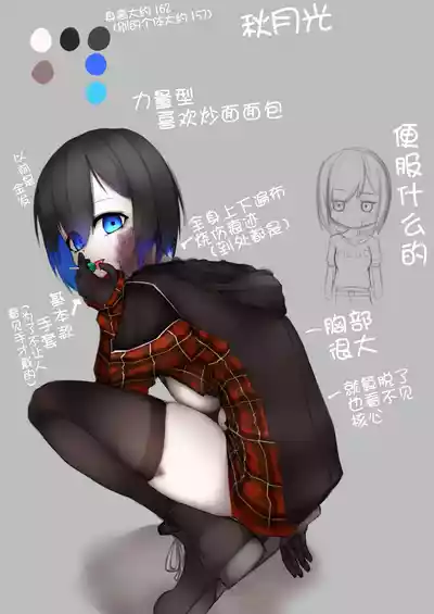 第32页图
