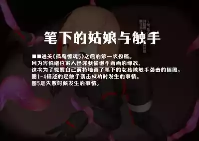 第40页图