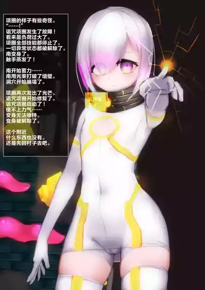 第8页图
