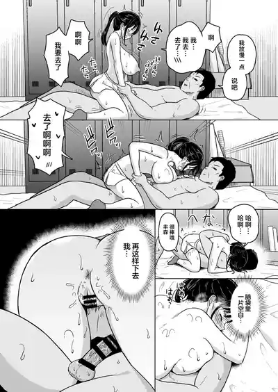 第36頁圖