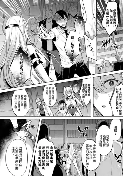 第120頁圖