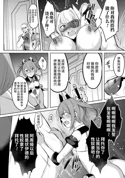 第132頁圖