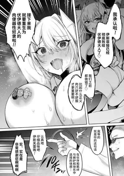 第140頁圖