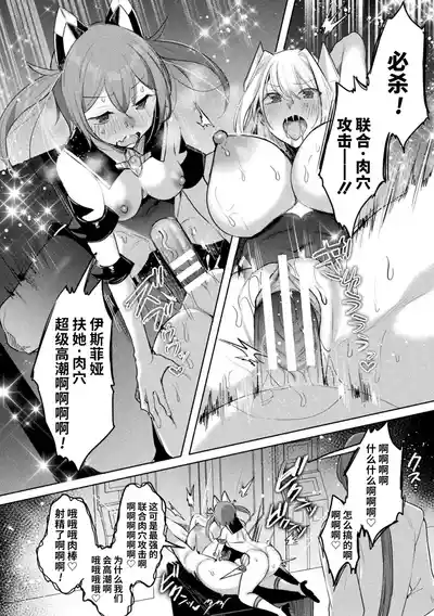 第148頁圖
