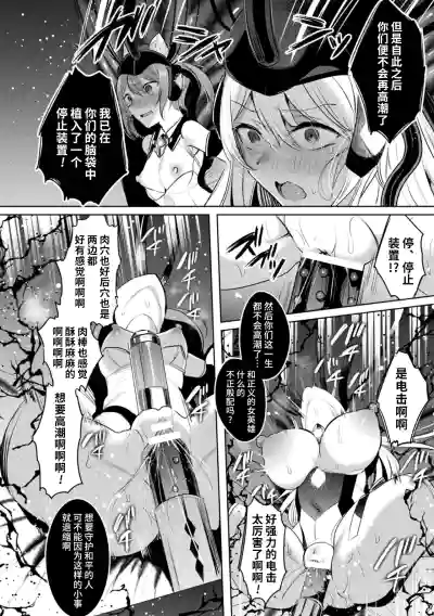 第152頁圖