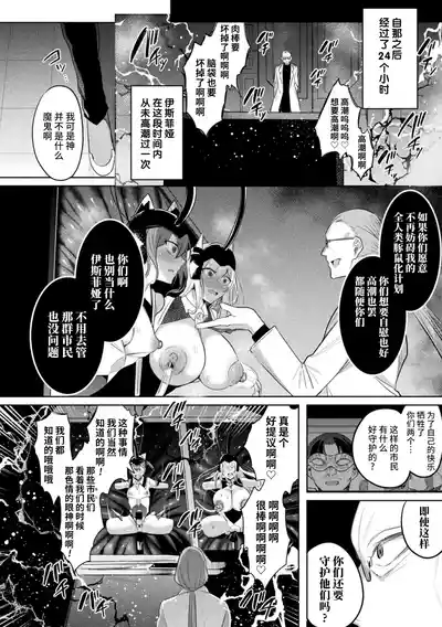 第156頁圖