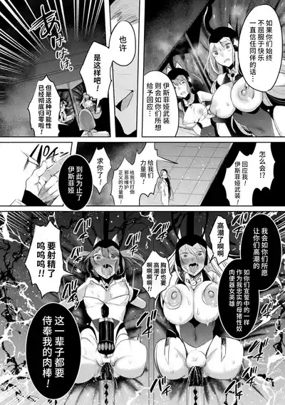 第164頁圖