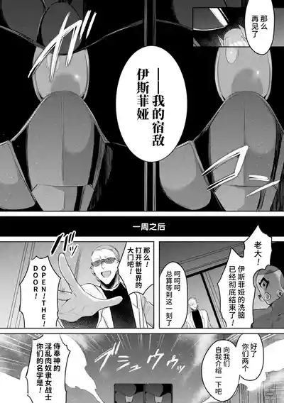 第168頁圖