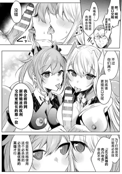 第16頁圖