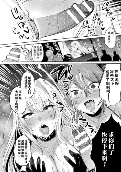 第172頁圖