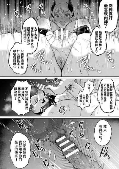 第184頁圖