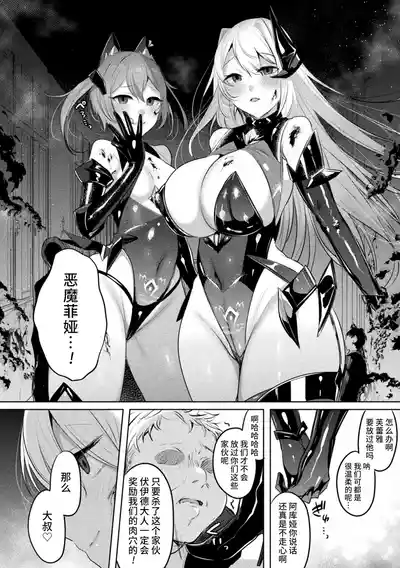 第188頁圖