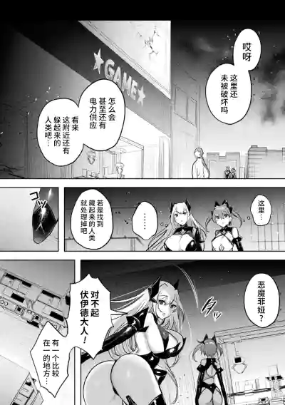 第192頁圖