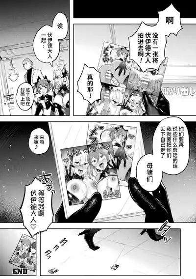 第200頁圖