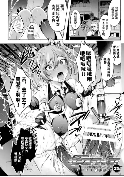 第36頁圖