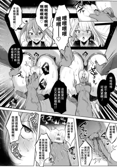 第68頁圖