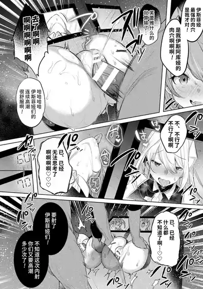第80頁圖