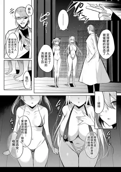 第92頁圖