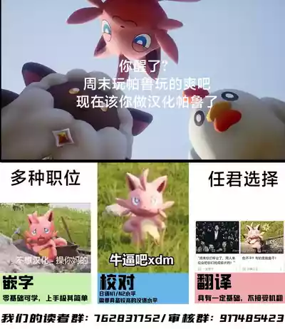第36页图