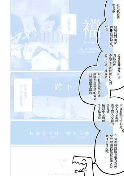 第64頁圖
