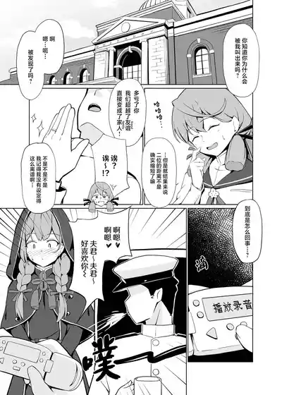 第28頁圖