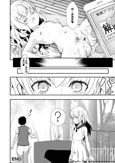 第16頁圖