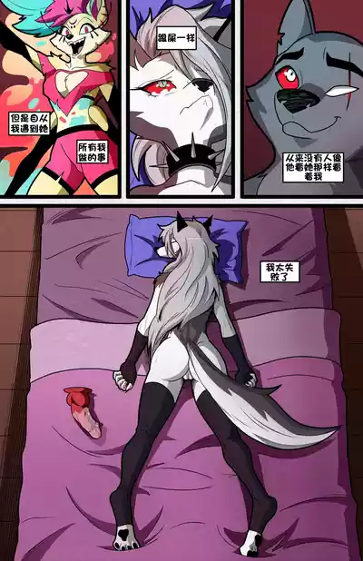 第4頁圖
