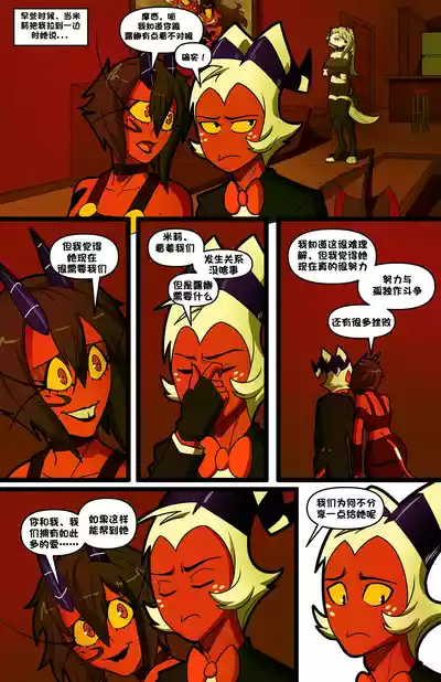 第68頁圖