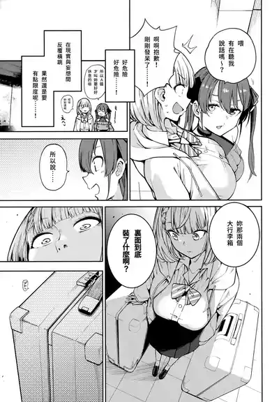 第24頁圖