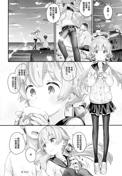 第24頁圖