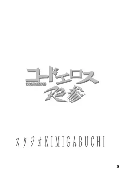第24页图