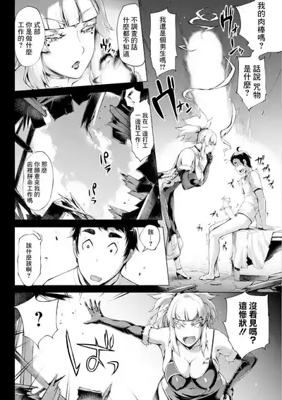第4页图