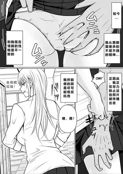 第12页图