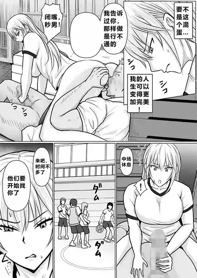 第32页图