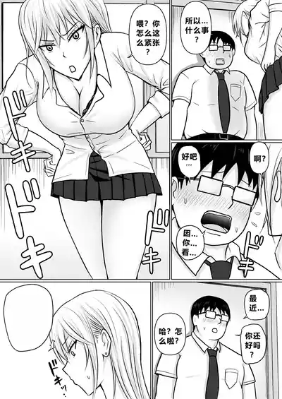 第44页图