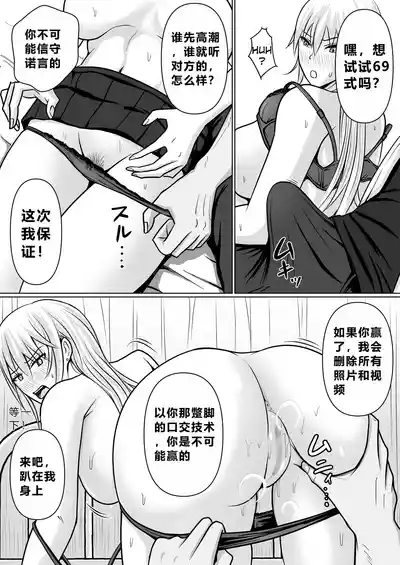 第48页图