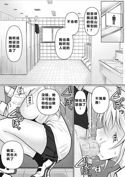 第4页图