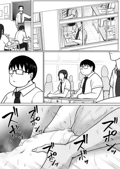 第88页图