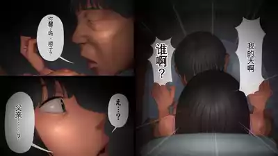 第16頁圖